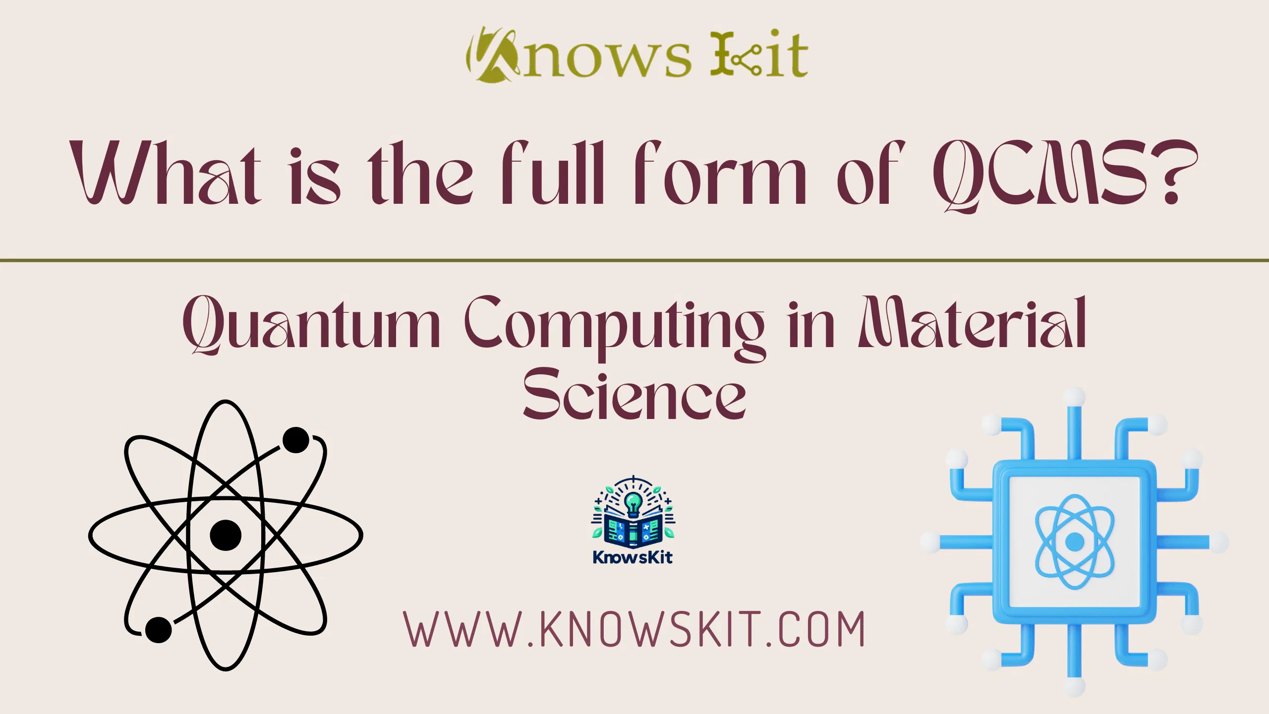 QCMS：材料科学中的量子计算