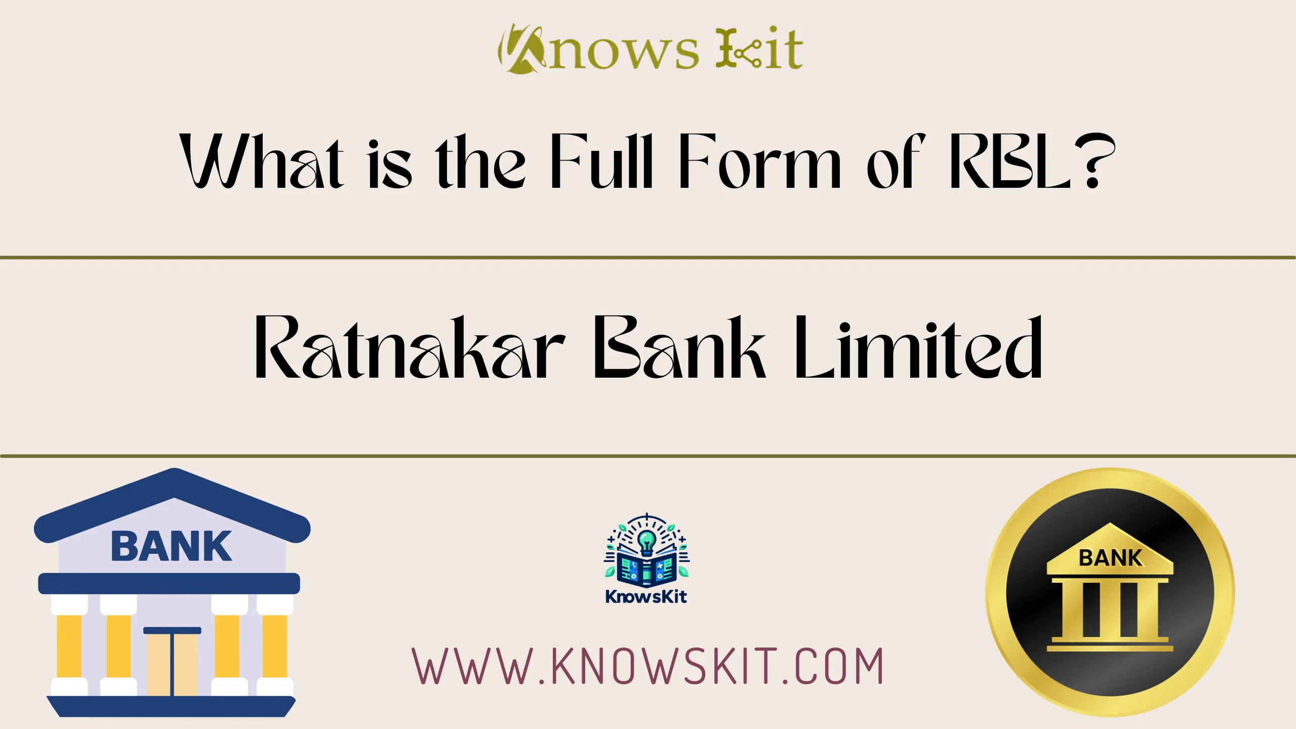 RBL： Ratnakar 银行有限公司