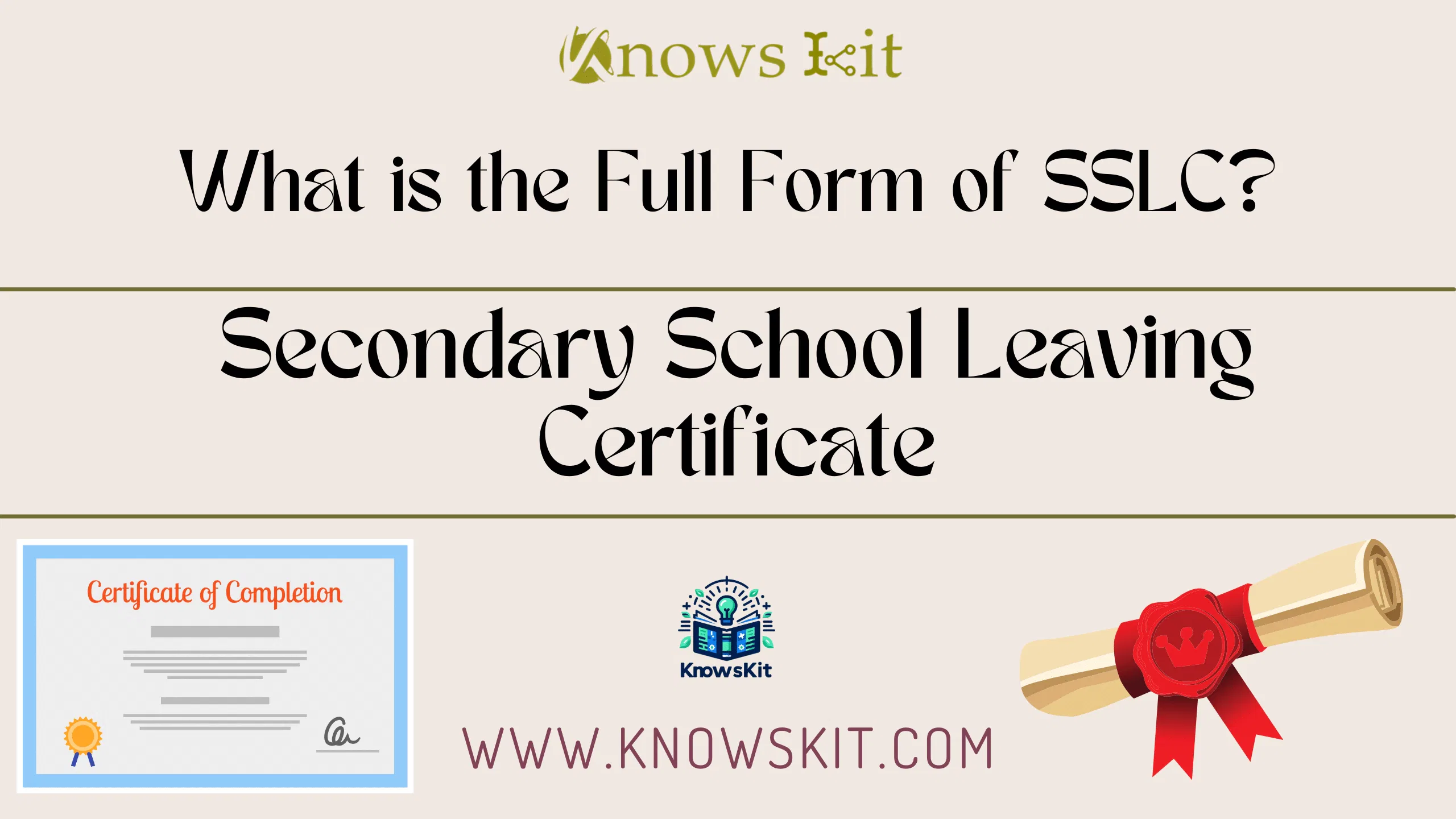 SSLC：中学毕业证书