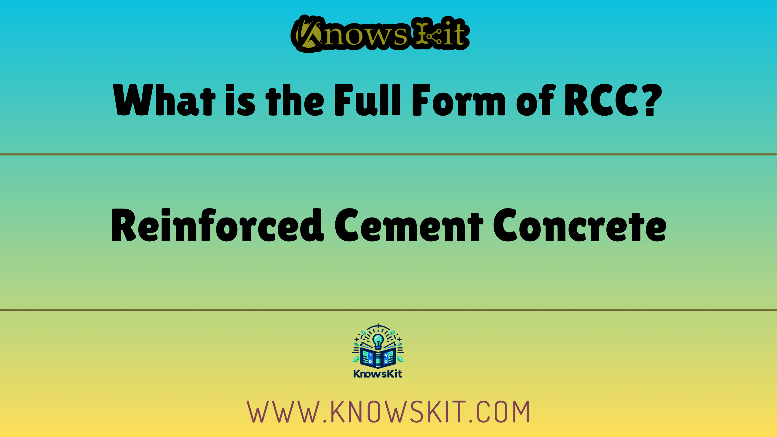 RCC 的全称是什么？