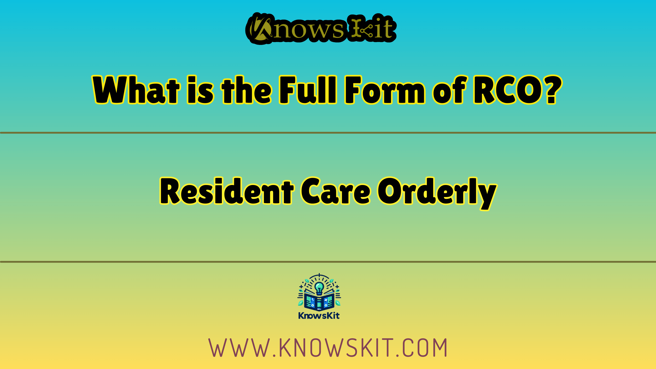 RCO 的全称是什么？