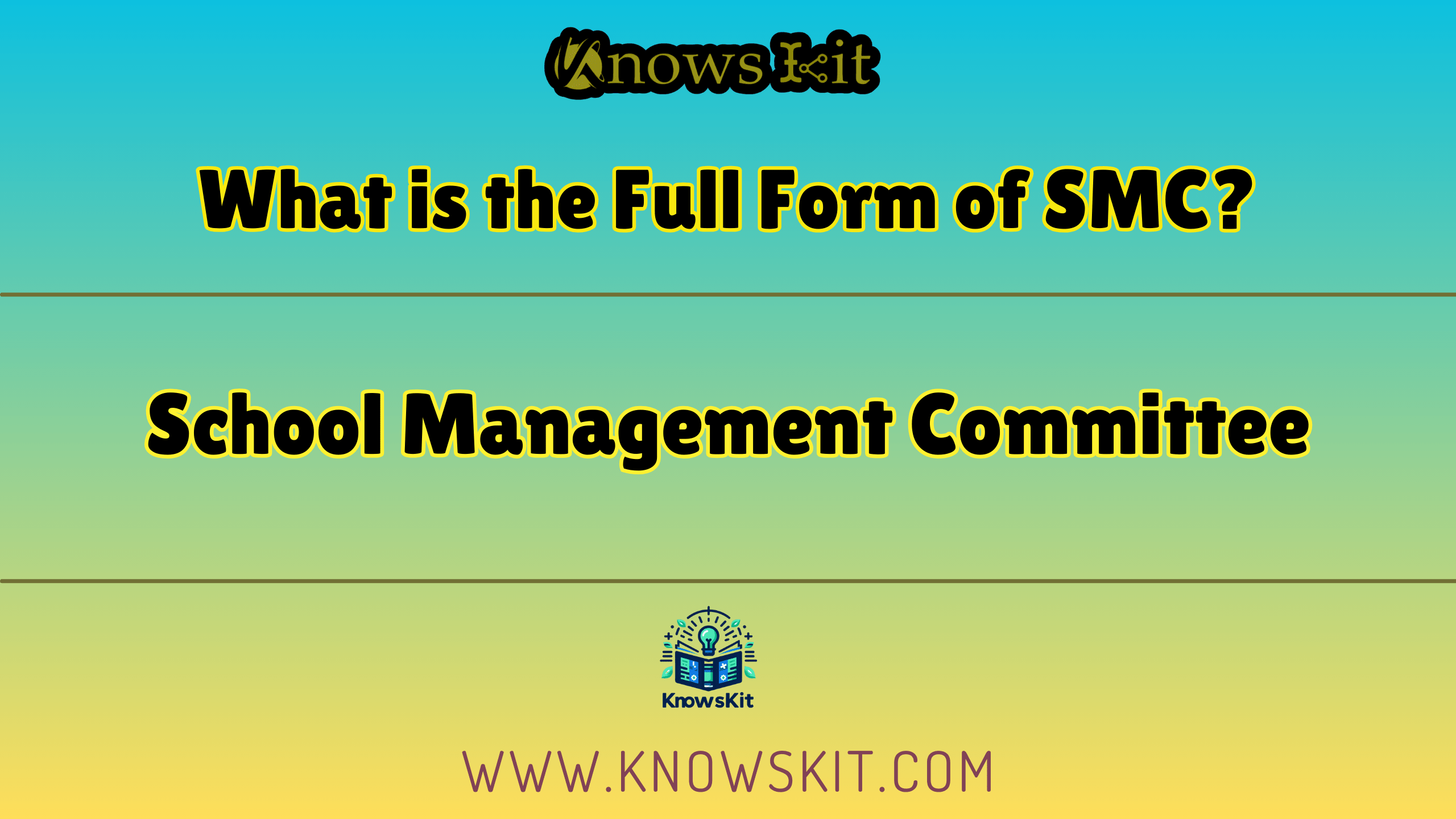 SMC 的全称是什么？
