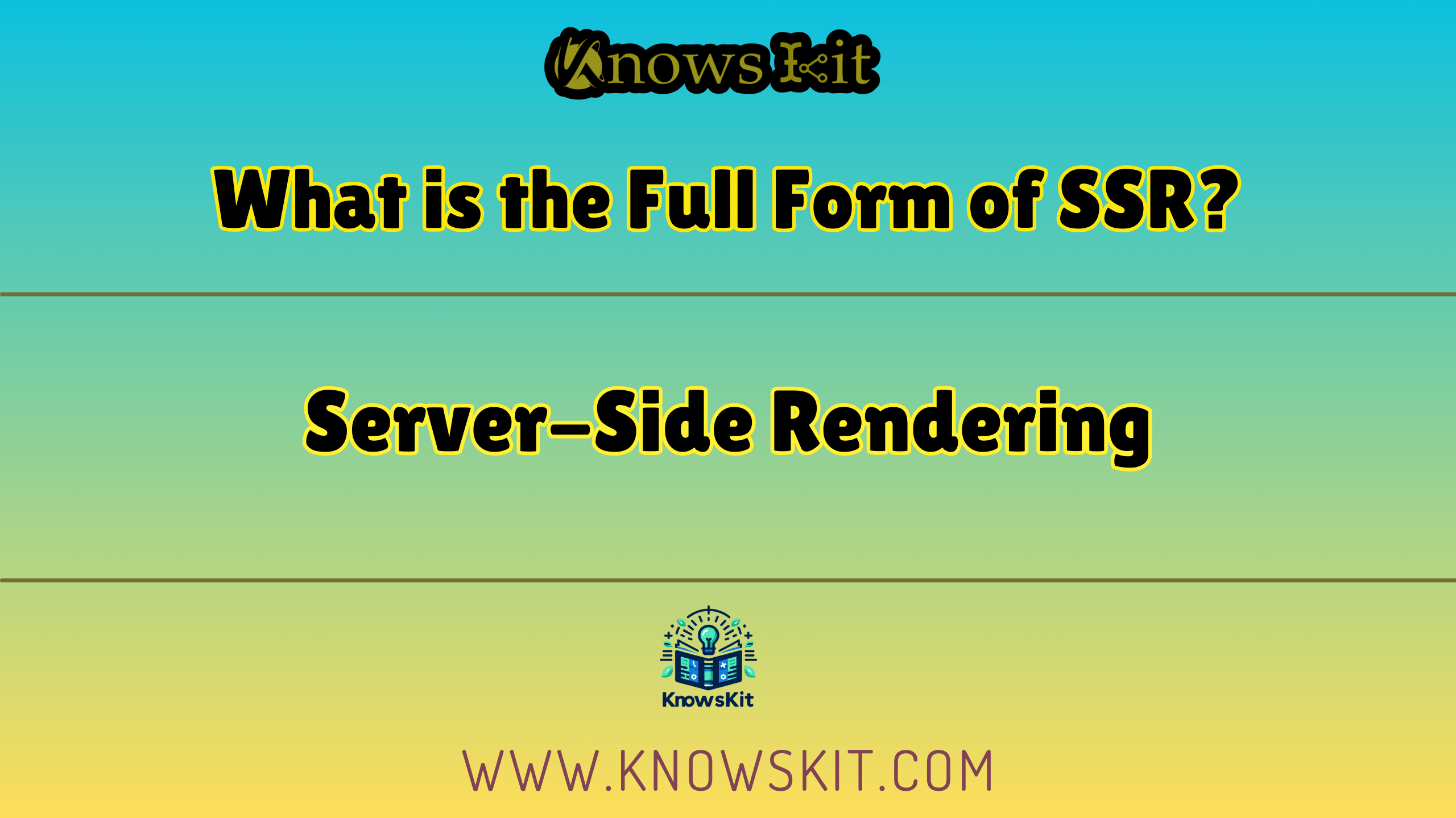 SSR 的全称是什么？