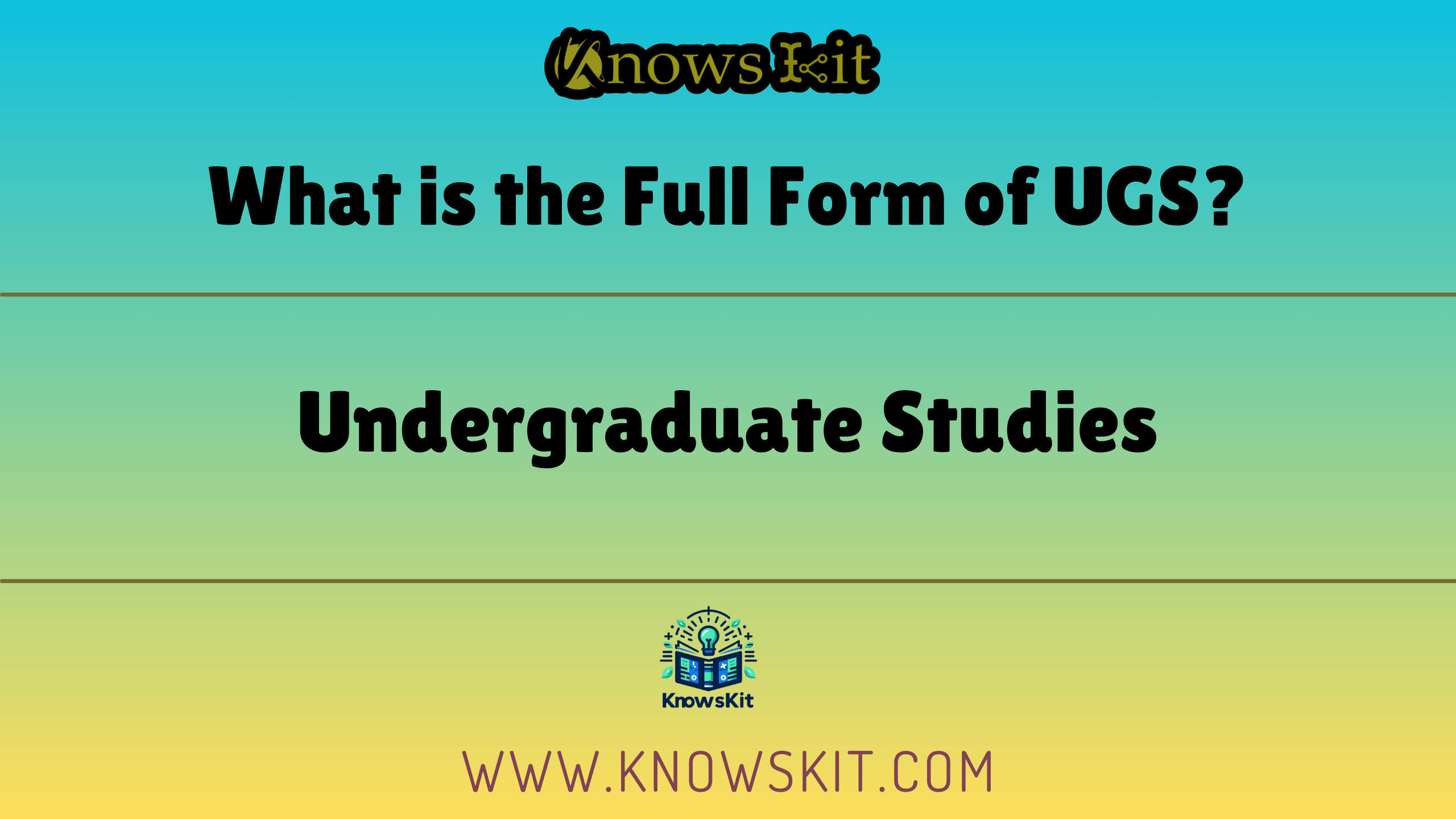 什么是 UGS 的完整形式