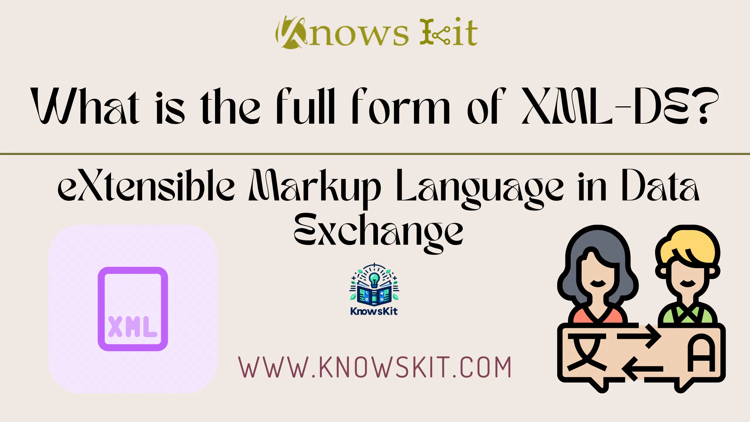 XML-DE：数据交换中的可扩展标记语言