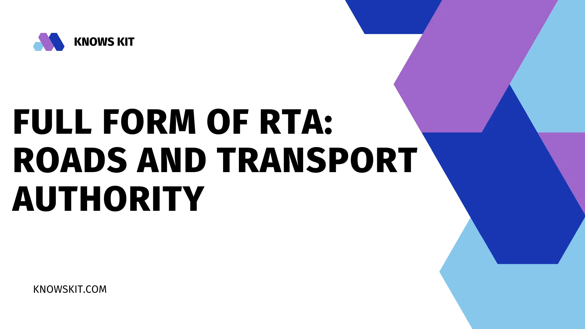 Полная форма RTA: Управление дорог и транспорта