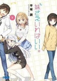 best comedy anime,romantic comedy anime,slice of life comedy anime,top comedy anime