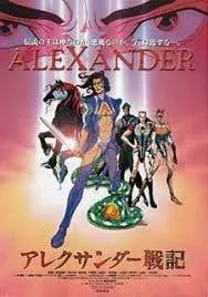adventure anime,adventure romance anime,top adventure anime,anime adventure,best adventure anime.