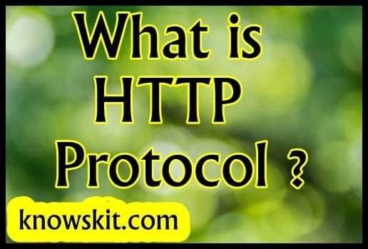 HTTP - L'épine dorsale de l'Internet | Formulaire complet avec explication. 7 Qu'est-ce que le protocole HTTP ?