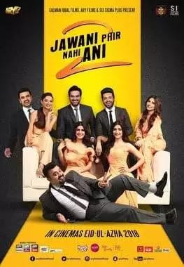 Top 10 Lollywood Movies-Explore the Best of Lollywood 5 Top 10 Lollywood Movies-Their Reviews And Storyline