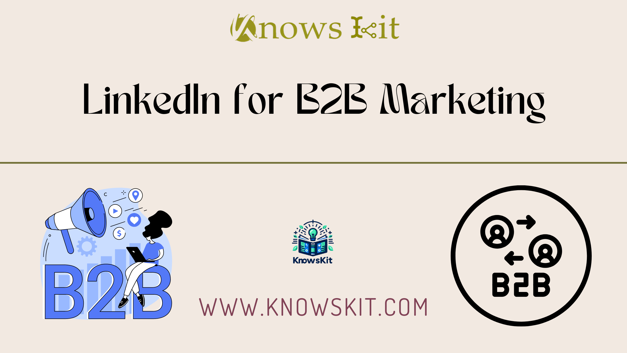 LinkedIn для B2B-маркетинга